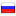 deepweb.ru hosted country